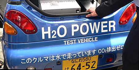 Genepax the car powered by water Genepax the car powered by water