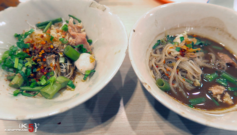 ฿100 THB - Small boat noodles