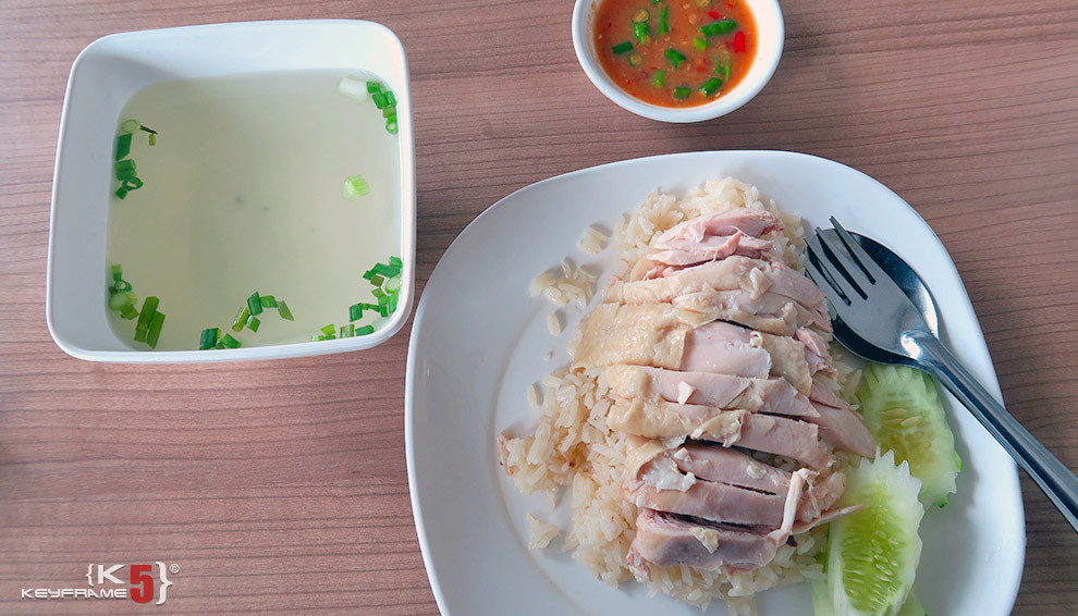 ฿50 THB - Steam chicken - Khao Mun Gai