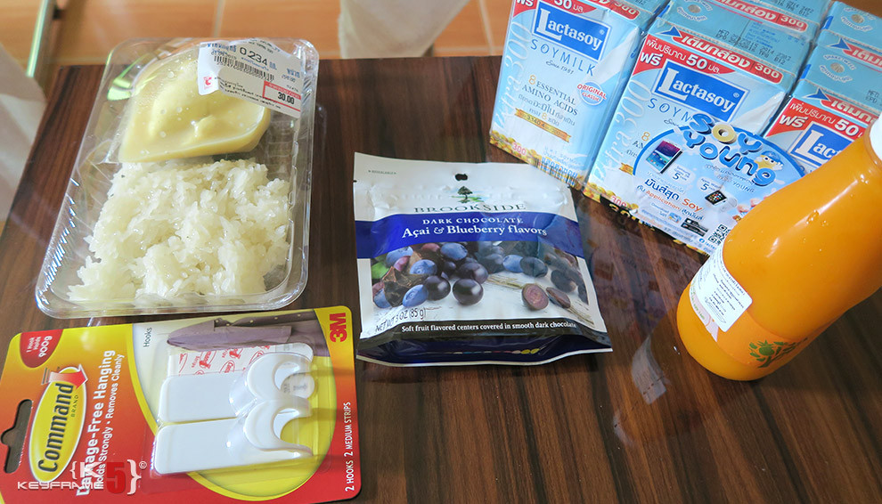 ฿324 THB - Grocery