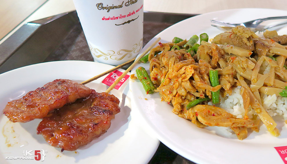 ฿100 THB - Vegeterian dis with baby bamboo and pork on a stick