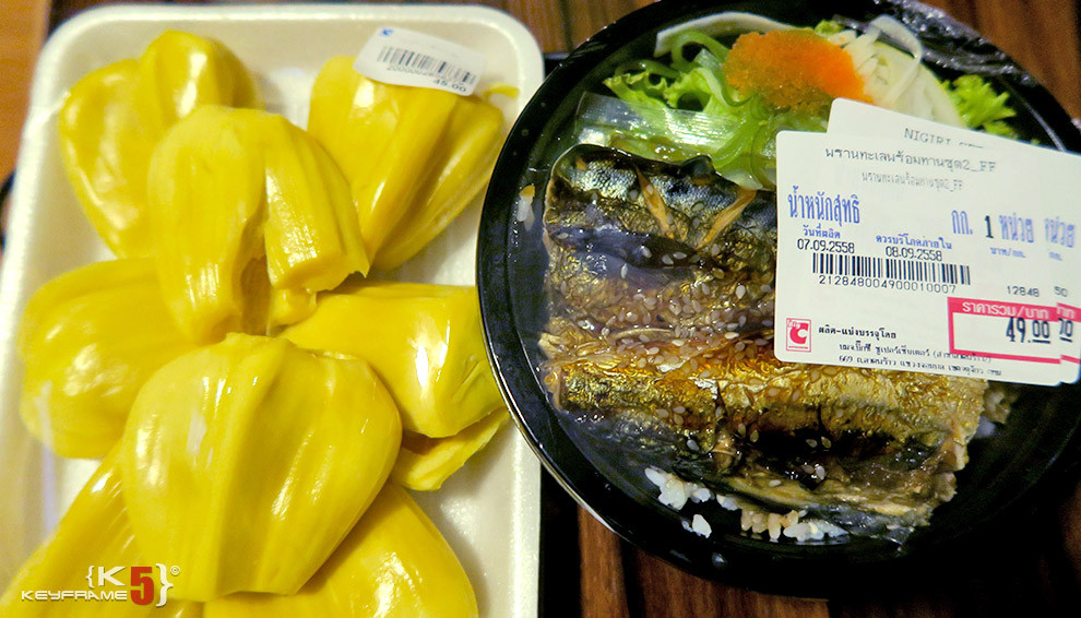 ฿45 THB - Jack fruit and tuna on rice