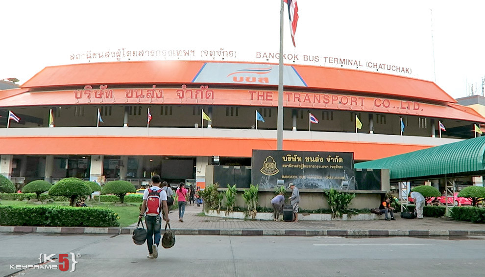 Mochit Bus Terminal in Bangkok