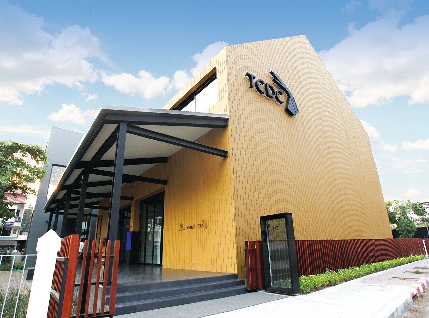 TCDC Chiang Mai